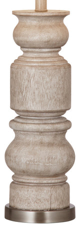 Helford Table Lamp Light Brown