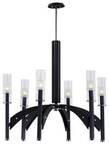Maxim Lighting Merge 6-Light Chandelier, Black/Wenge