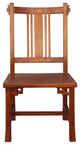 Quality Handmade Brown Color Solid Wood Bar Back Simple Design Chair hn165