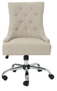 GDF Studio Bagnold Home Office Fabric Desk Chair, Wheat/Chrome