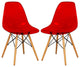 LeisureMod Dover Molded Side Chair, Set of 2