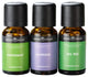 Serene House 100% Natural Essential Fragrances Oil | 15ml