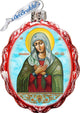 Keepsake Mother Of God Tenderness Scenic Glass Ornament