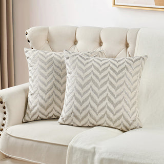 Jacquard Chenille Pillow Covers, 2-Piece Set, Silver, 20"x20"