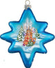 Hand Painted Girl Angel North Star Glass Scenic Ornament, No Led