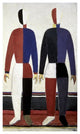 "Sportsmen (right)" Digital Paper Print by Kazimir Malevich, 25"x42"