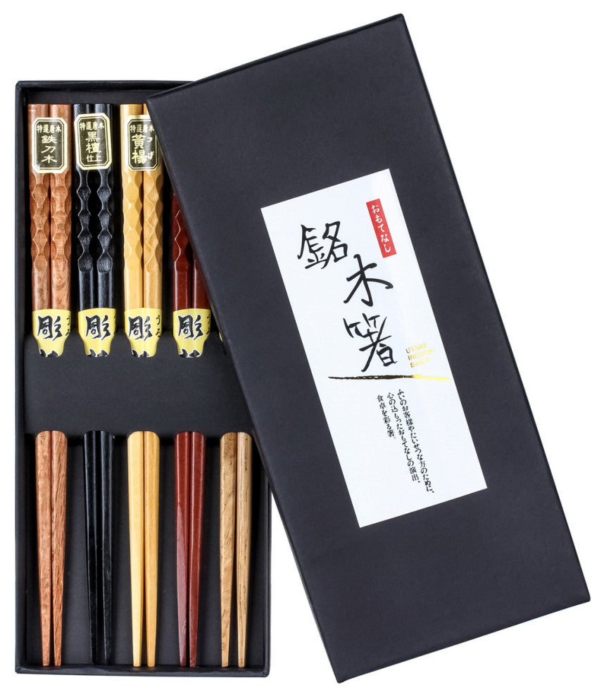 Heim Concept 5 Pair Organic Hardwood Japanese Reusable Wood Chopsticks, Original