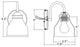 Modern Brass Wall Lighting Fixture Single Glass Home Wall Sconce