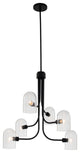 Cupola 27x37" 6 Light Chic Chandelier, Matte Black