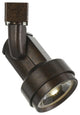 17W Intergrtated LED Track Fixture, 1330 Lumen, 3300K