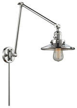 Railroad Swing Arm With Switch, Polished Chrome