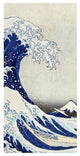 "The Great Wave of Kanagawa (right)" Digital Paper Print by Hokusai, 20"x38"