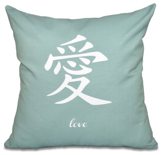 26"x26" Love, Word Print Pillow, Green