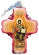 Hand Painted Jesus Cross Glass Scenic Ornament
