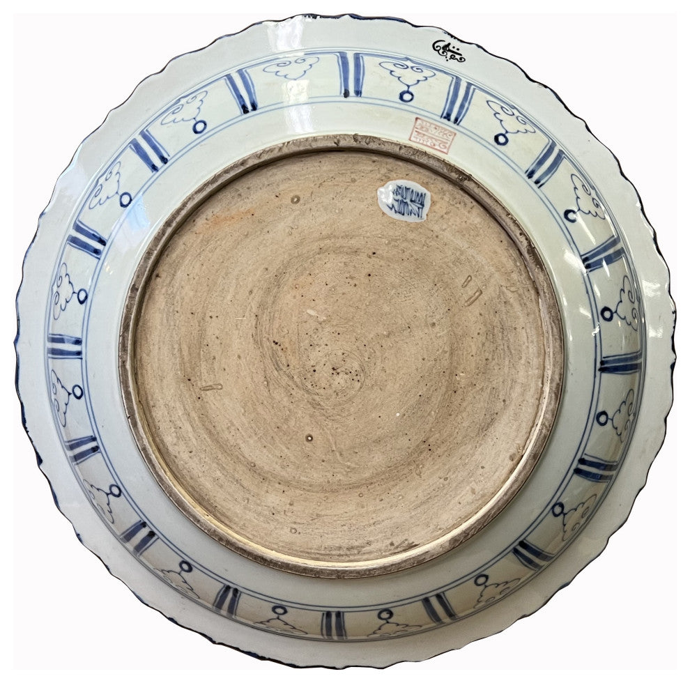 Chinese Blue and White Porcelain Oriental Scenery Display Charger Plate Hws2562