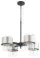 Quorum Epsilon 4-Light Chandelier 683-4-6965, Textured Black With Satin Nickel