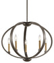 Kichler Elata Five Light Pendant 43871OZ
