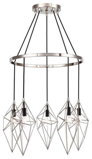 Woodbridge Lighting Lanning 5-Light Chandelier, Nickel/Nickel