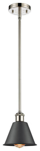 Innovations 516-1S-PN-M8-BK-LED 1-Light Mini Pendant, Polished Nickel