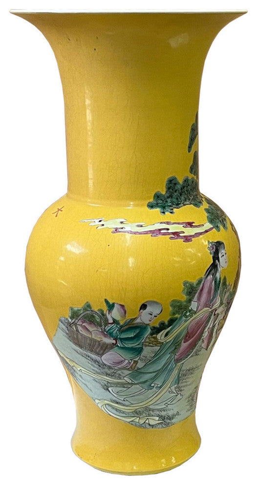 Vintage Chinese Yellow Base People Scenery Wide Mouth Porcelain Vase Hws2558