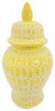 18" Yellow Patterned Ginger Jar