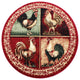 Gallus Collection Rooster Themed Olefin Area Rug, Red, 6' X 6'