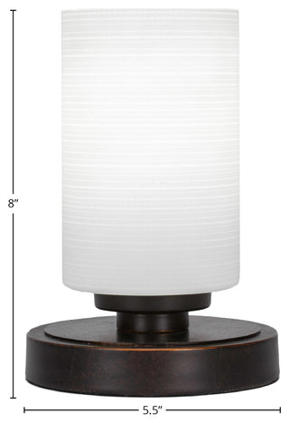Luna 1-Light Table Lamp, Dark Granite/White Matrix
