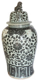 Black Vine Lion Lid Temple Jar Large