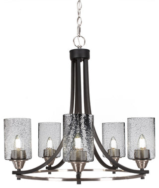 Paramount 5-Light Chandelier, Matte Black & Brushed Nickel, 4" Clear Bubble