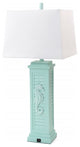 Set of 2 Aqua Seahorse Shutter Base Table Lamps