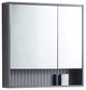 Venezian 18" Medicine Cabinet, Rock Gray, 28"