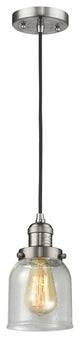 1-Light Small Bell 5" Pendant, Brushed Satin Nickel, Glass: Seedy