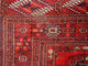 Handmade vintage Turkmen Tekke rug 3.5' x 3.6' (109cm x 112cm) 1970s