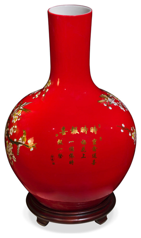 Red Cherry Blossom Chinese Porcelain Temple Vase, With Stand