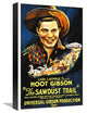 "Hoot Gibson, The Sawdust Trail" Canvas by Hollywood Photo Archive, 12x18"