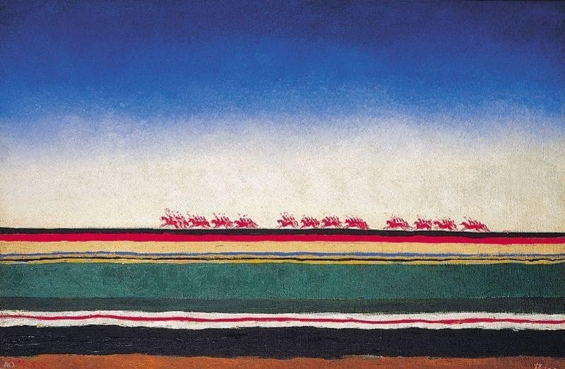 Kazimir Malevich Red Cavalry, 18"x27" Wall Decal