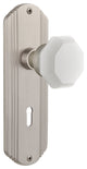 Deco Plate with Keyhole Privacy Waldorf White Milk Glass Knob, Satin Nickel