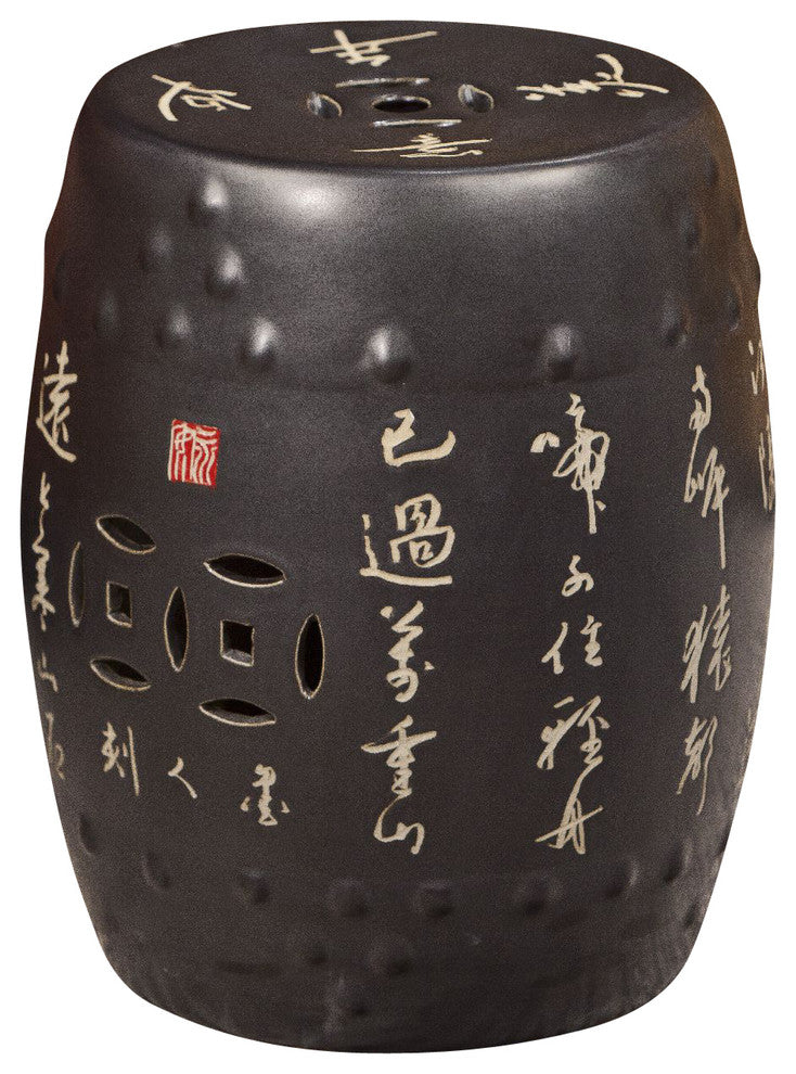 Calligraphy Garden Seat, Black