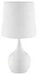 Benzara BM240905 Pot Bellied Shape Metal Table Lamp With 3 Way Switch, White