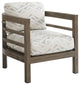 Lounge Chair