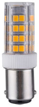 Bayonet BA15D Base Double Contact Led Bulb 5W Warm White 2700K