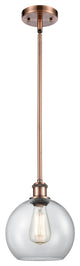 Innovations Lighting 516-1S-AC-G122-8 Athens 1 Light 8" Mini Pendant