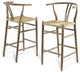 Bar Stool Chair Barstool, Set of 2, Wood, Gray, Modern, Bar Pub Cafe Bistro