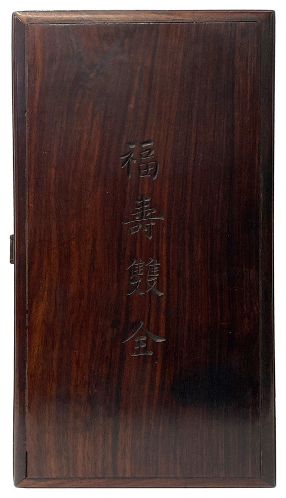 Chinese Rosewood Long Rectangular Engraved Storage Box Chest Hws1304