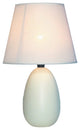 Simple Designs Mini Egg Oval Ceramic Table Lamp, White