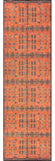 Nuloom Quincy Cotton-Blend Traditional Area Rug, Rust 2'x8'