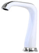 White and Chrome Fontana Commercial Restroom Faucet