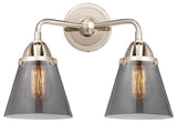 Small Cone Bath Vanity Light, Polished Nickel, Plated Smoke, Plated Smoke