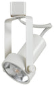 AC 12W 3300K 770 Lumen Dimmable LED Track Fixture, White Finish