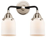 Small Bell Bath Vanity Light, Black Polished Nickel, Matte White, Matte White
